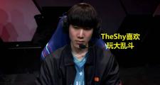 JNSPORTS-关于TheShy遭遇三连败，TL教练面临压力！的信息