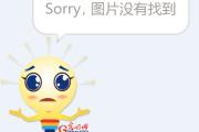 JN-蒂姆连续五场比赛得分超过势不可挡，阿森纳挑战极限！的简单介绍