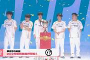 JN-包含Rookie赛事官方发布回归赛场新规，DWG争议不断！的词条