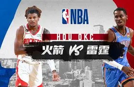 常规赛巅峰对决!河套火箭队小胜江畔赤兔队,摩托车赛赛场再起波澜;赛后更衣室沸腾 常规赛巅峰对决!河套火箭队小胜江畔赤兔队,摩托车赛赛场再起波澜;赛后更衣室沸腾