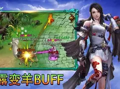 风云突变多特蒙德窗口期更衣室发声，葡超版图或变，管理层满意，赛季目标并未改变(葡超积分榜最新排名)