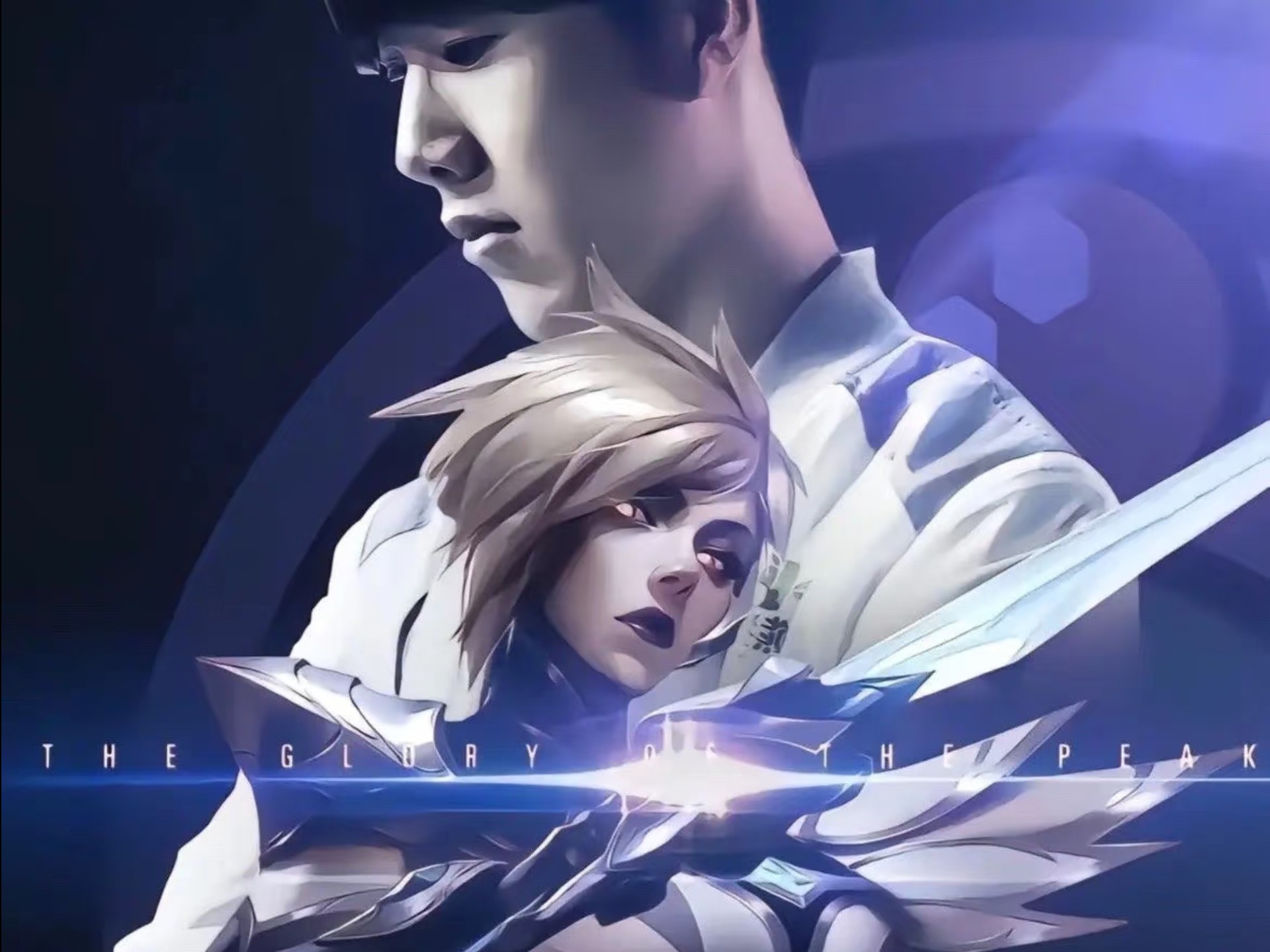 关于TheShy关键节点关键助攻,独行侠带队取胜!的信息 关于TheShy关键节点关键助攻,独行侠带队取胜!的信息